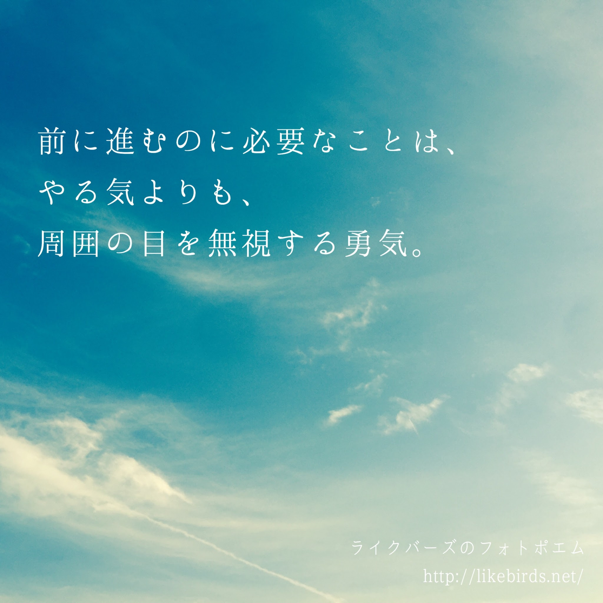 頑張れる 勉強 名言 壁紙 壁紙 頑張れる 勉強 名言 Saesipapictz8u