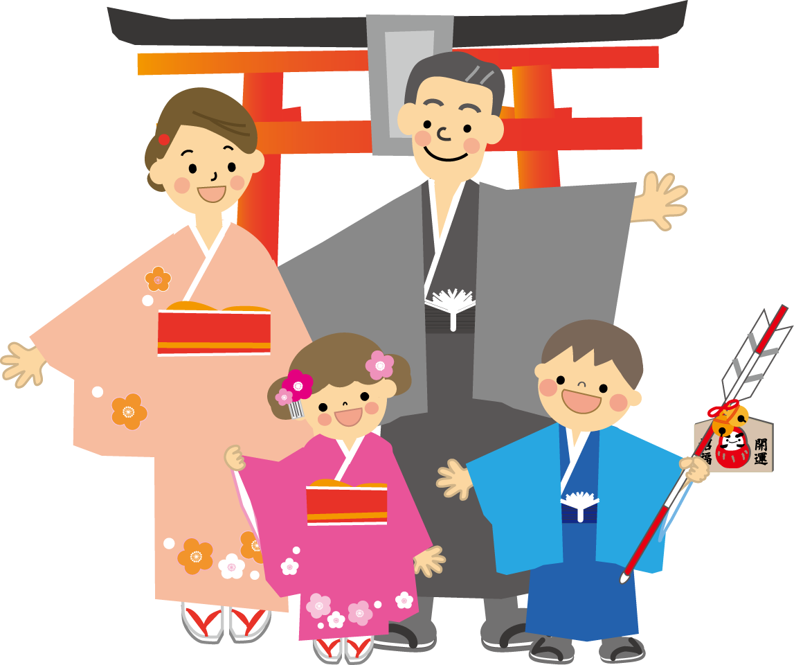 お宮参り イラスト 無料イラスト素材 かわいいフリー素材 素材のプ