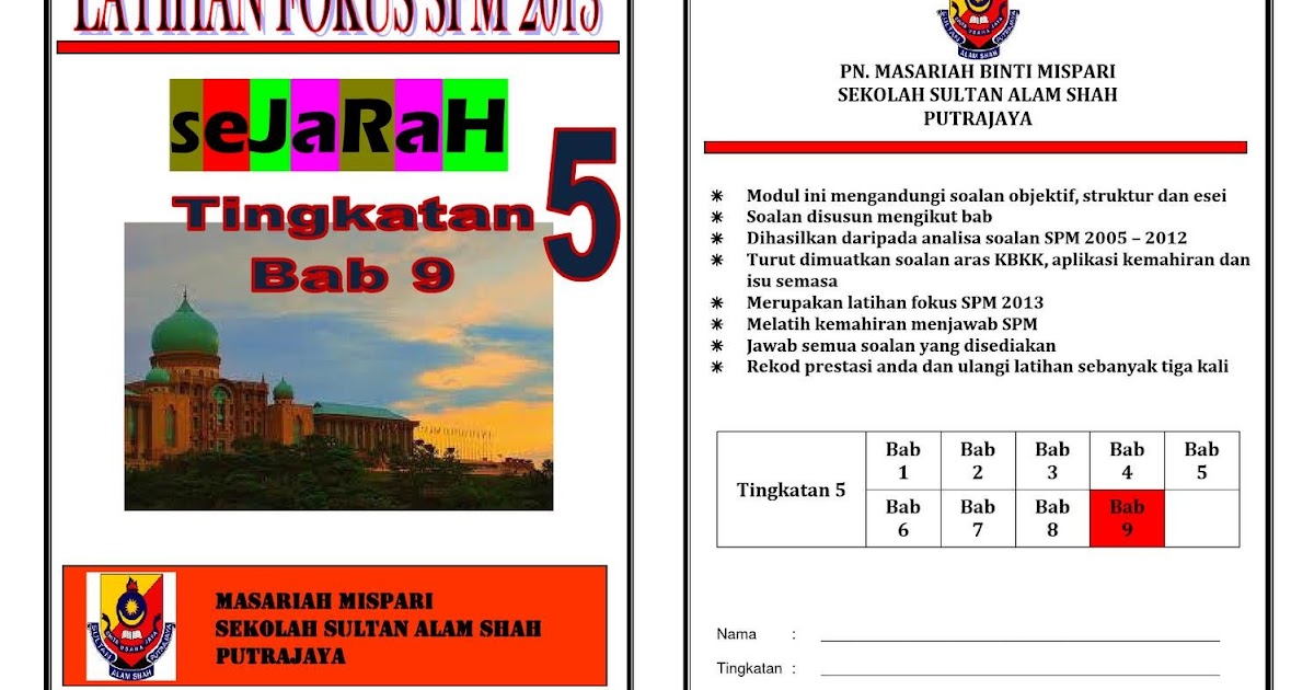 Soalan Esei Sejarah Bab 9 Tingkatan 5 - Terengganu w