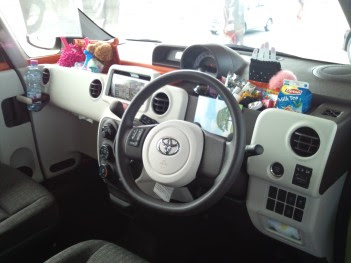 待って モバイル 実施する 車 インテリア 女の子 Motherchurchtt Com