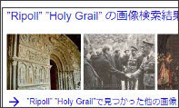 http://tokumei10.blogspot.com/2017/08/god_21.html