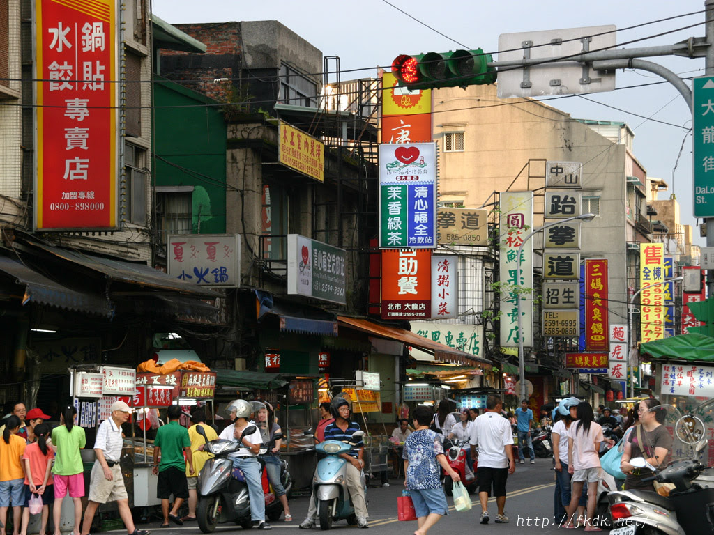 100 台湾 壁紙 Hd壁紙のダウンロード