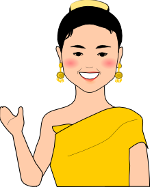 動物画像のすべて 最高タイ 人 イラスト