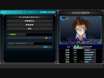 無料印刷可能gジェネ ジェネシス おすすめ キャラ アニメ画像