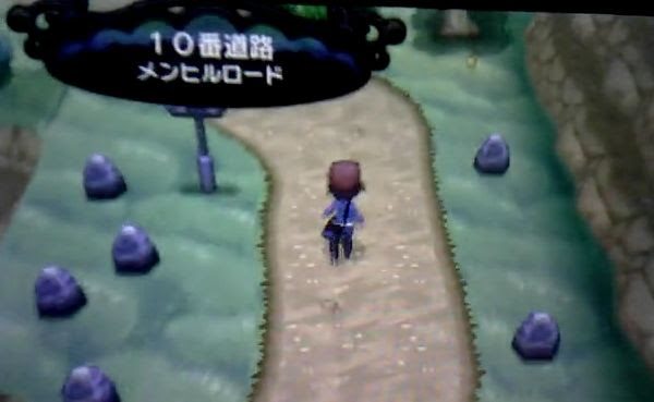ポケモンxy 伝説 ポケモン 入手 場所 ベストコレクション漫画 アニメ