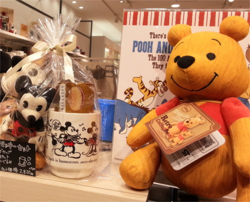 ディズニー シンバ ぬいぐるみ 炎上 1124 ディズニー シンバ ぬいぐるみ 炎上 Gambarsaestt