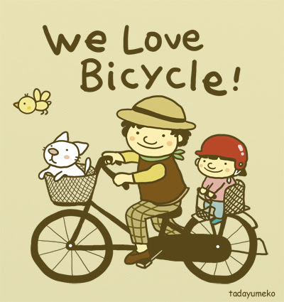 動物画像無料 トップ100 自転車 イラスト 書き方 簡単