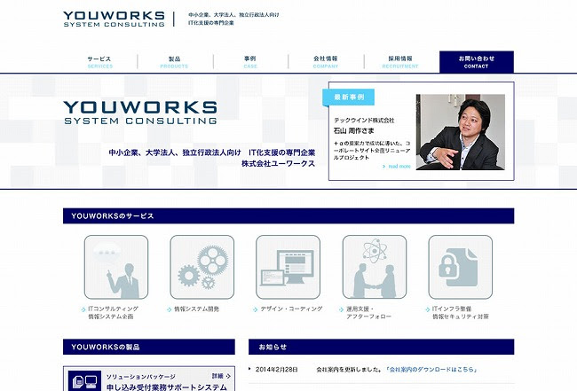 動物画像無料 ベスト50 かっこいい コーポレート サイト