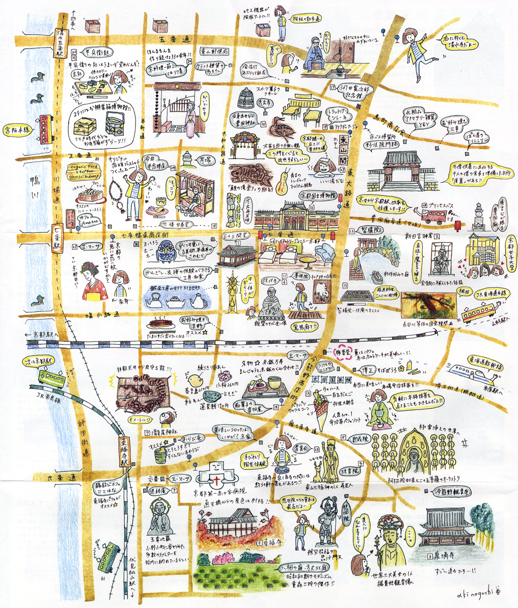 無料印刷可能京都 地図 イラスト イラスト画像