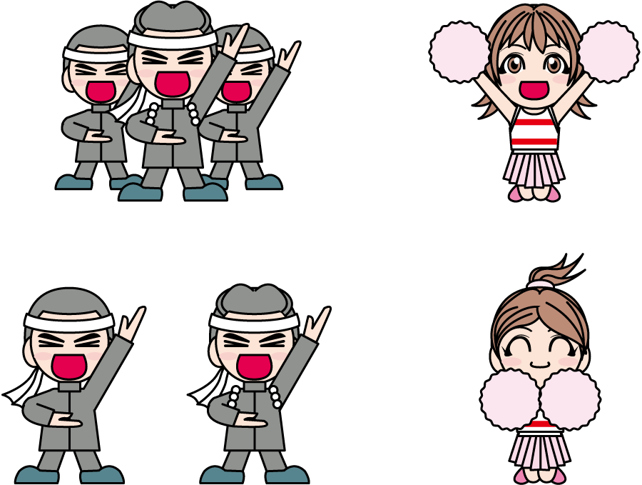 50 応援 イラスト フリー ディズニー帝国