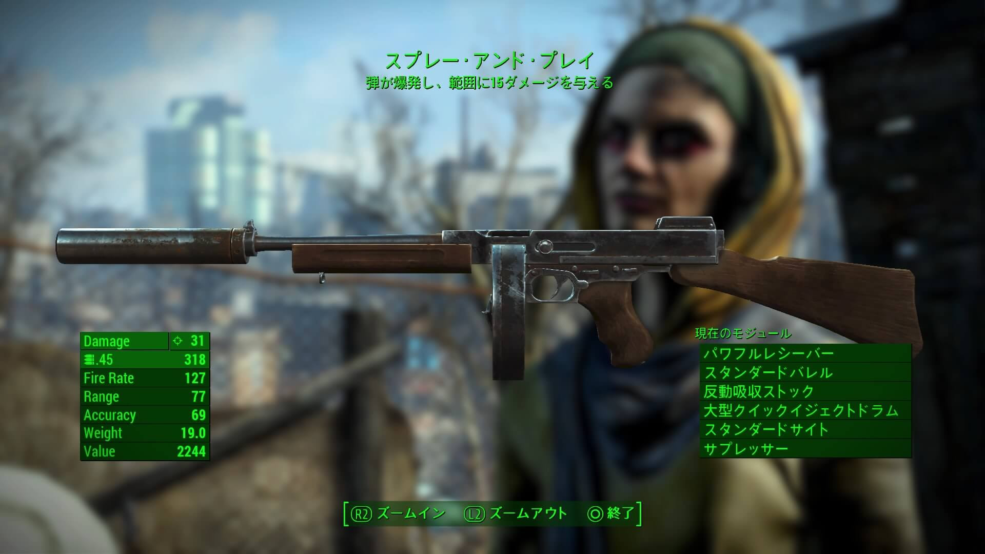 現代の髪型 心に強く訴えるフォール アウト 4 おすすめ パーク