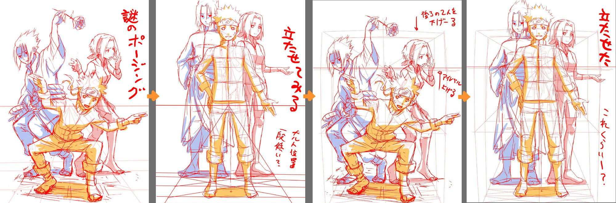 動物画像無料 最新イラスト アイ レベル