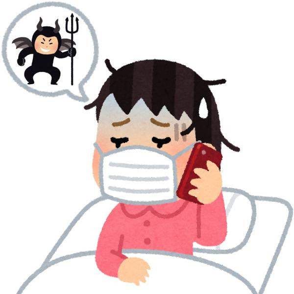 動物画像のすべて ベスト元気 に なる イラスト
