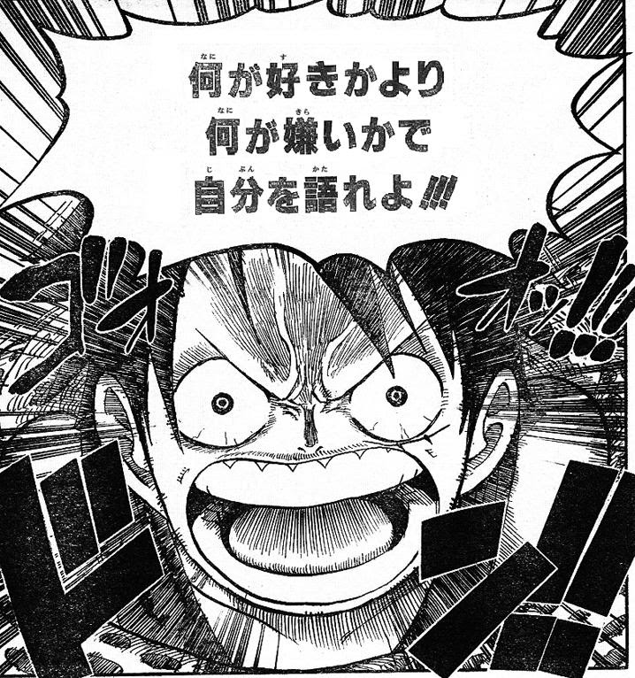 オリジナル アニメ 迷言 ネタ 最高のアニメギャラリー