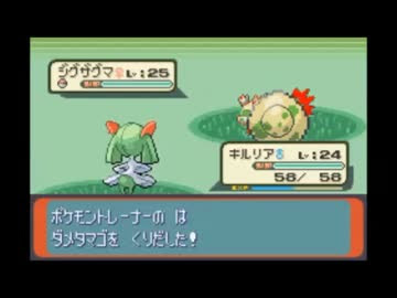 最新 ポケモン ダイヤモンド チート 100 で最高の画像