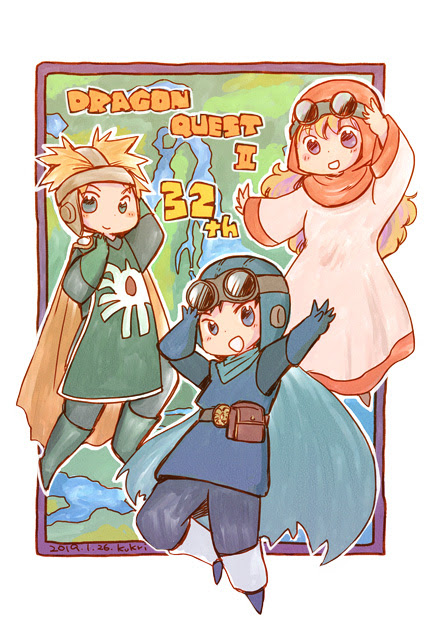 エレガントドラクエ 30 周年 イラスト かわいいディズニー画像