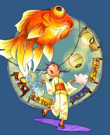 いろいろ 縁日 屋台 イラスト 無料 縁日 屋台 イラスト 無料 Josspicturezrpvg