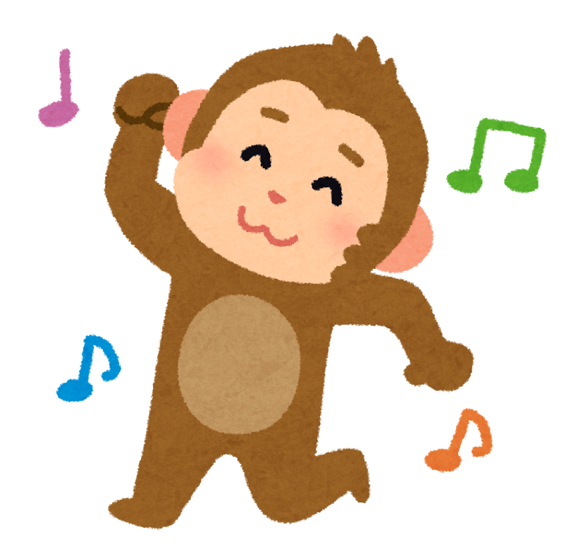 すべての動物の画像 50 あけましておめでとう いらすとや