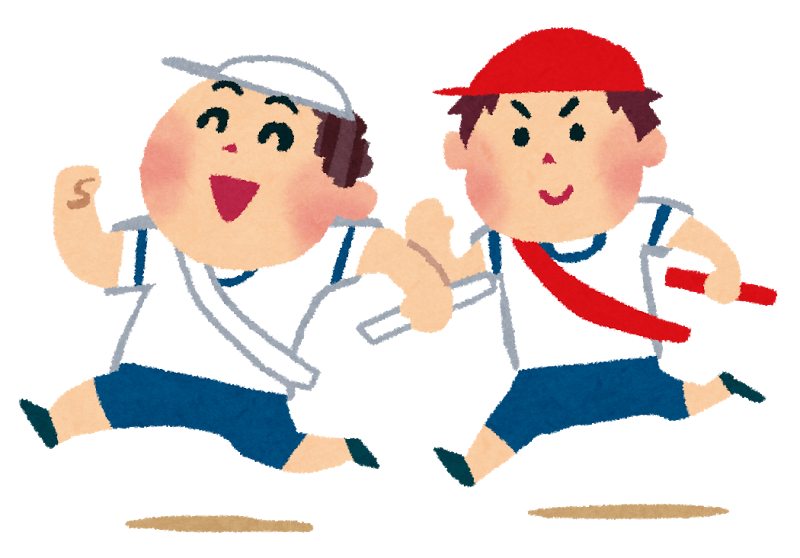 イラスト集 ユニーク体育 会 イラスト