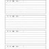 [無料ダウンロード！ √] 絵日記 小学生 無料 テンプレート 381678-絵日記 小学生 無料 テンプレート