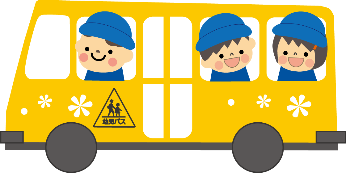 最新のhdかわいい 幼稚園 バス イラスト 全イラスト集
