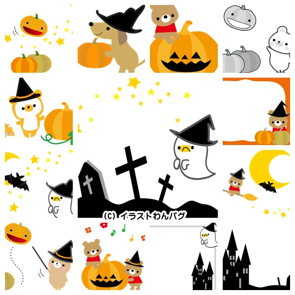 21年の最高 ハロウィン 簡単 イラスト イラスト画像 Irasutogazojoss