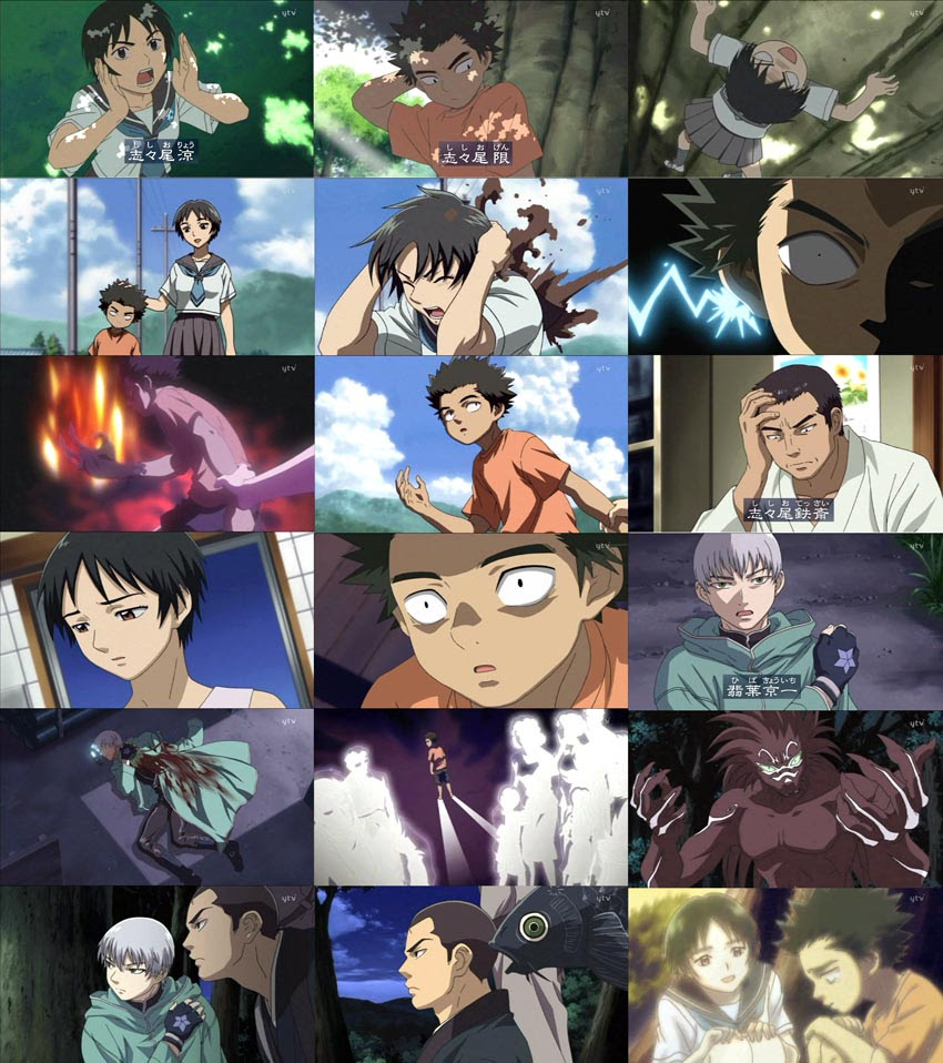 元の結界師 アニメ 1話 最高のアニメ画像