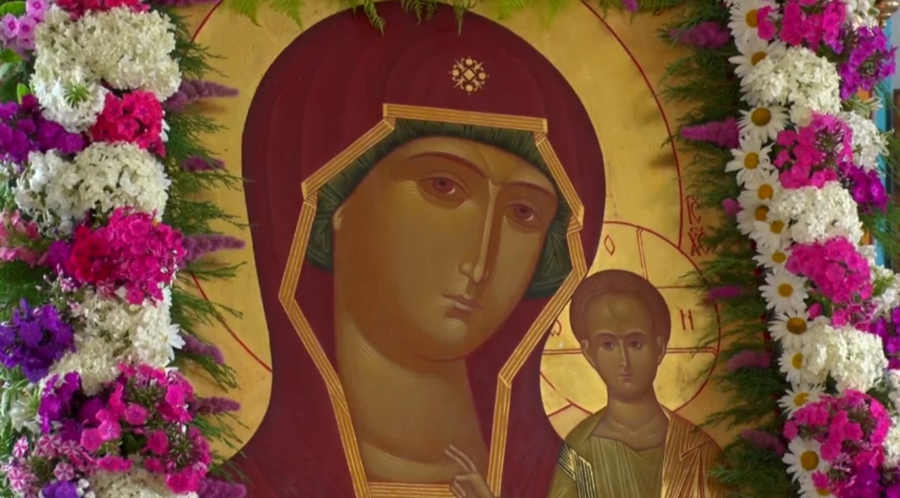 Церковные праздники 21 июля 2021 года. 21 Iyulya Pravoslavnye Tulyaki Otmechayut Den Kazanskoj Ikony Bozhej Materi Tradicii Obryady I Poverya 21 07 2020 Kultura Centr71 Vse Novosti Tuly