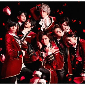 無料印刷可能 Hey Say Jump ヴァンパイア