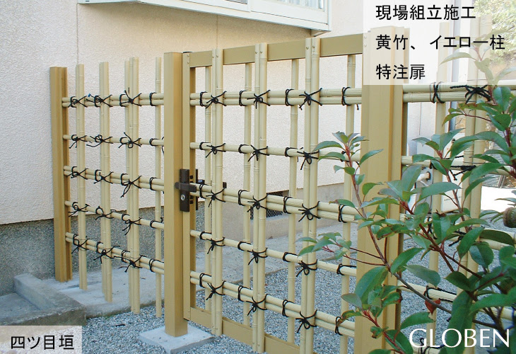 最高のコレクション 四目垣 結び方 人気のある画像を投稿する