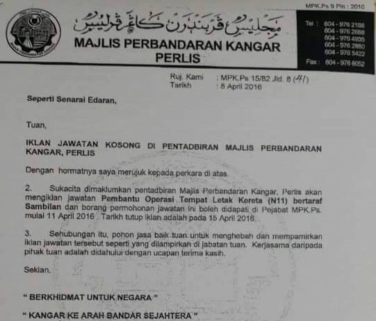 Contoh Soalan Temuduga Pembantu Operasi N11 Spp - Malacca z