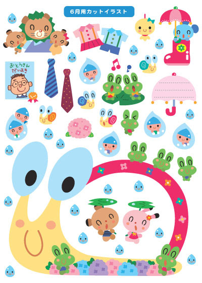 最高の動物画像 無料印刷可能6月 イラスト 簡単