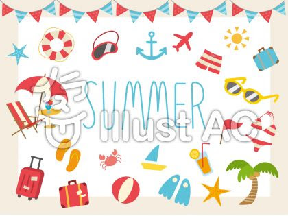 ユニーク夏 画像 おしゃれ イラスト すべてのイラスト画像