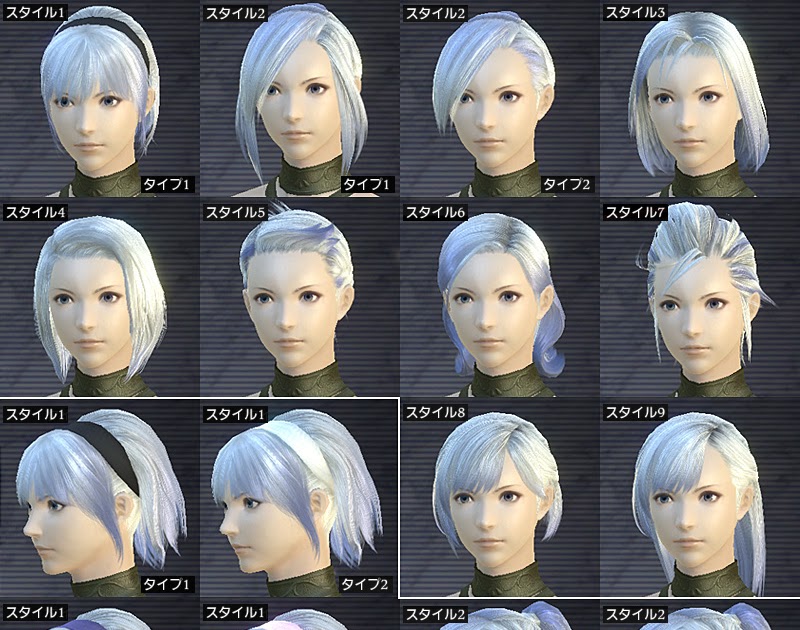 Ff14 髪型 一覧 男 ミコッテ Khabarplanet Com