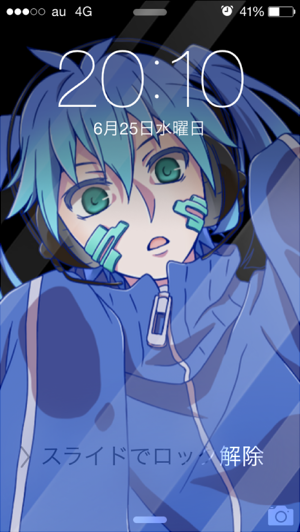 トップ100 カゲプロ 壁紙 エネ 最高の花の画像