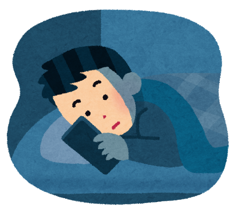 0以上 かわいい 睡眠 不足 イラスト