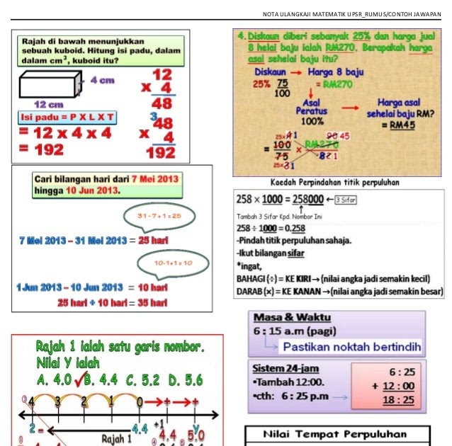 Contoh Soalan Timss Matematik Tingkatan 1 - Soalan aw