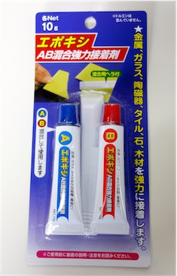 ベスト 壁紙用のり ダイソー 壁紙用のり ダイソー