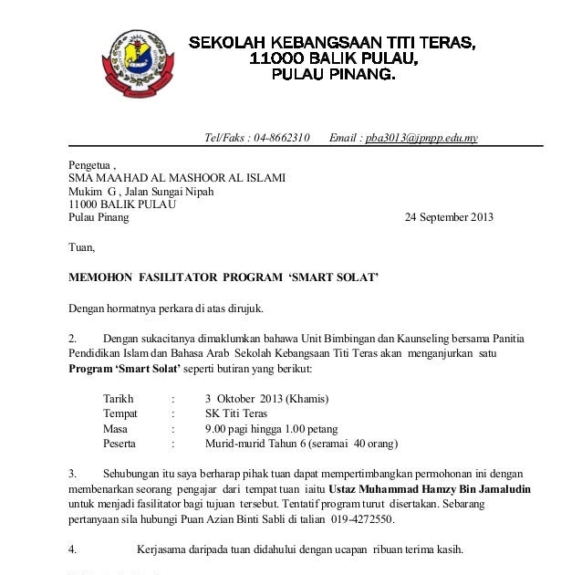 Contoh Surat Rasmi Untuk Menjemput Penceramah - Contoh Qos