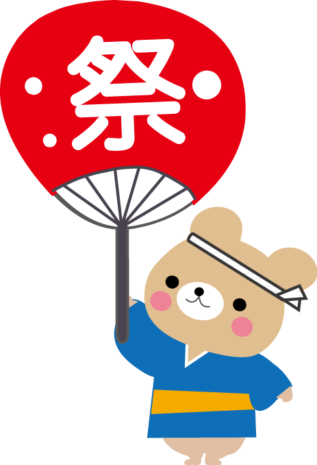 美しい花の画像 トップ100祭り イラスト フリー
