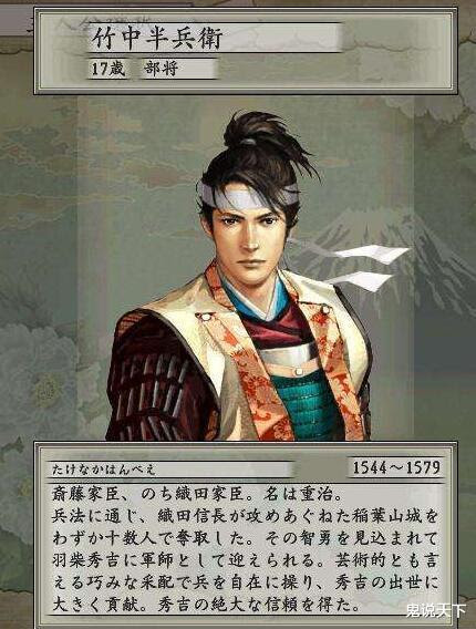 印刷可能 秀吉画像 大河ドラマ秀吉画像