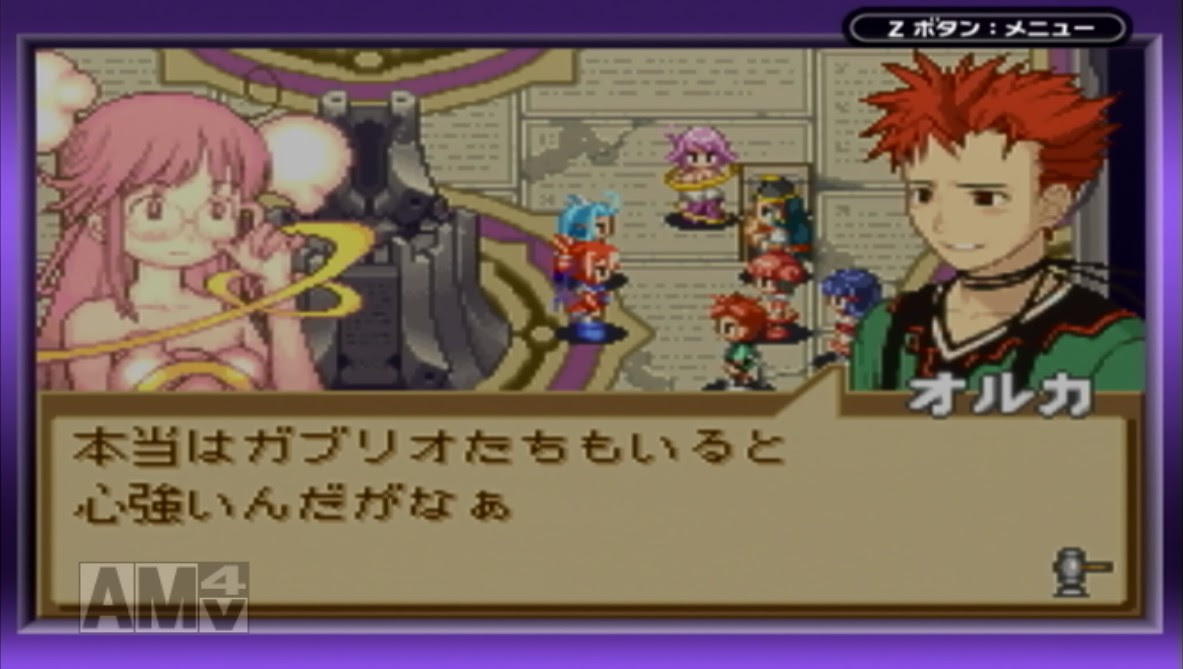 35 サモンナイト クラフトソード物語2 攻略 人気のある画像を投稿する