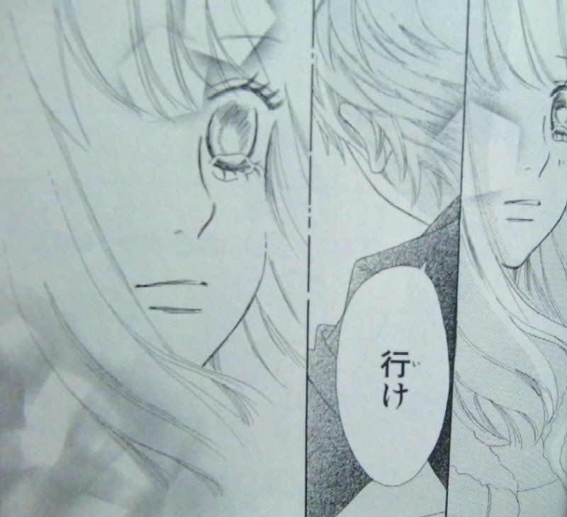Netyasun 漫画 切ない 恋愛