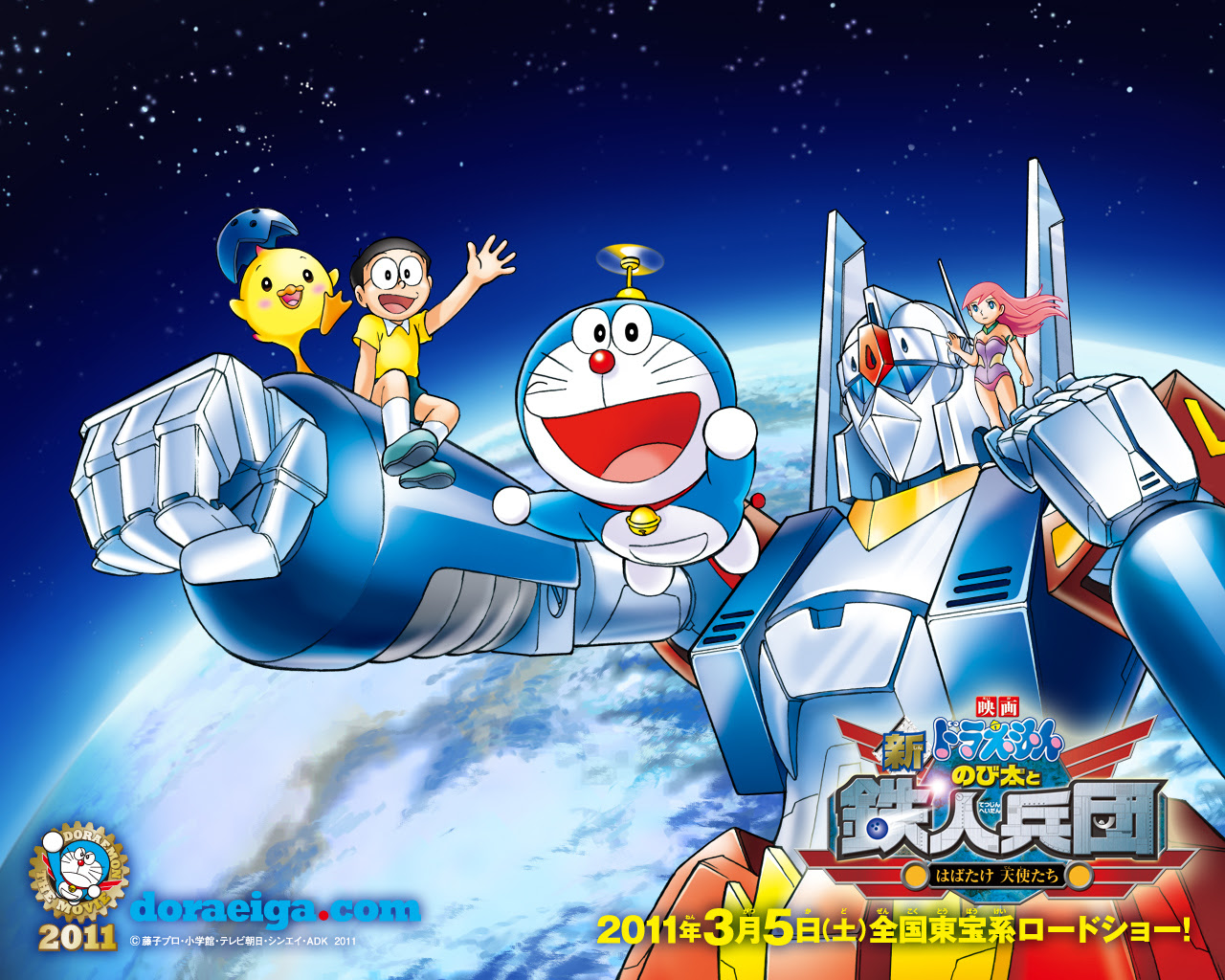 最新 デスクトップ 壁紙 アニメ 高画質 Jpbestwallpaper