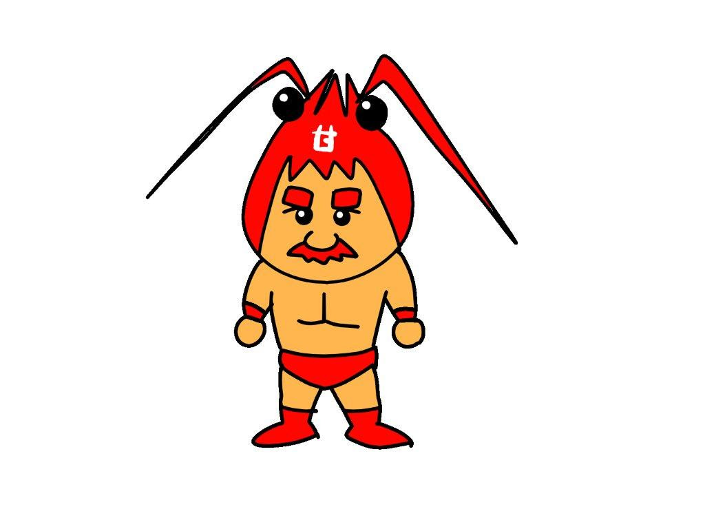 最高かつ最も包括的な可愛い エビ イラスト 最高の動物画像
