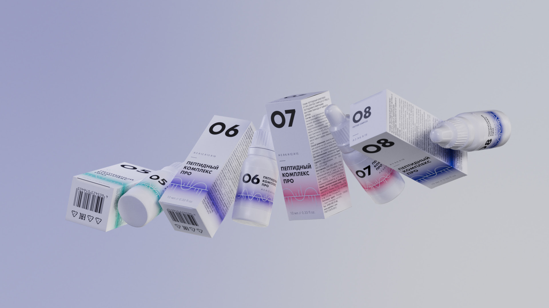 p_complex_lookdev_sc_09_0034