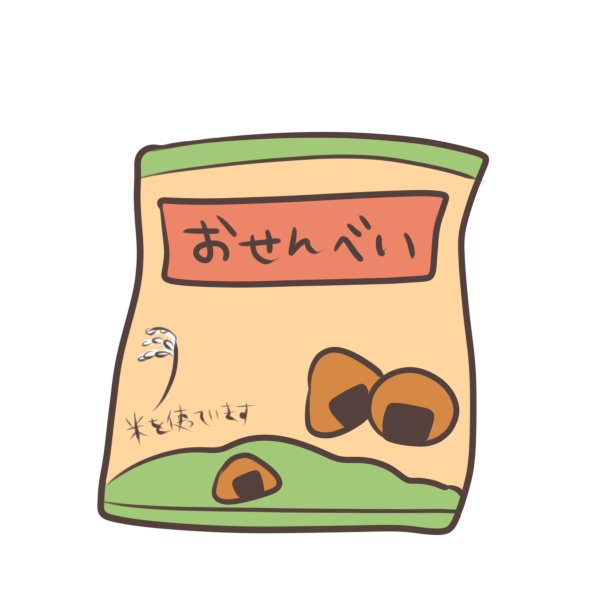 お せんべい イラスト Okepictutyi