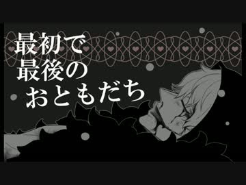 最も選択された ワンピース ロー コラソン イラスト 6541 ワンピース ロー コラソン イラスト Okepictyk8m