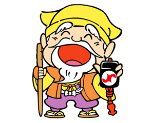最も人気のある 水戸黄門 イラスト 水戸黄門 イラスト かわいい