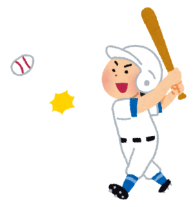 ベスト50 野球 観戦 野球 応援 イラスト スーパーイラストコレクション